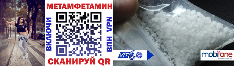 как найти закладки  OMG вход  АМФ 98%  Игарка 