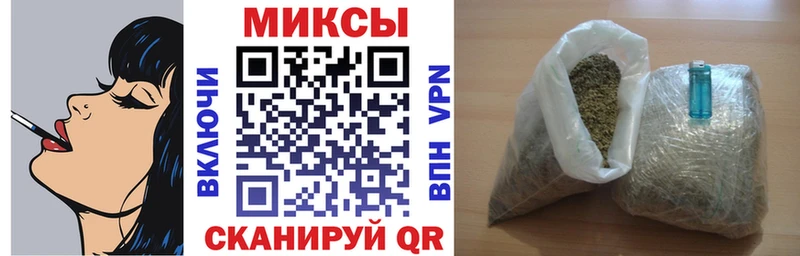 Бутират бутандиол  Игарка 