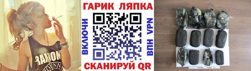 Гашиш Premium  цена наркотик  Игарка 