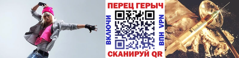 купить   Игарка  shop формула  Героин белый 