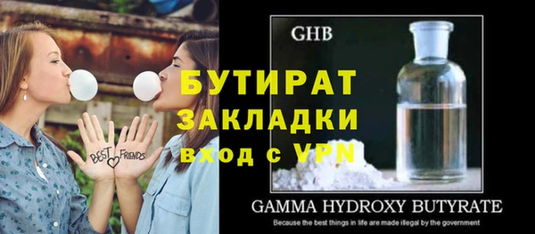 кокс Аркадак