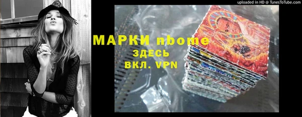 кокс Аркадак