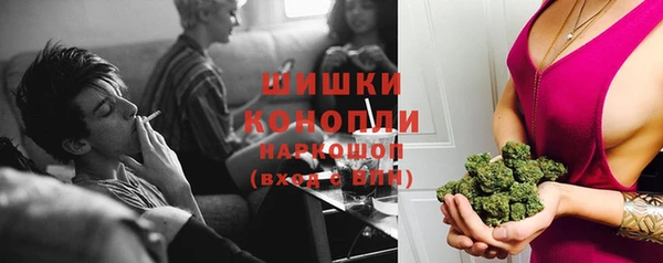 синтетический гашиш Армянск