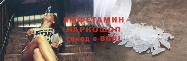 кокс Аркадак