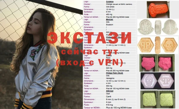 не бодяженный Новозыбков