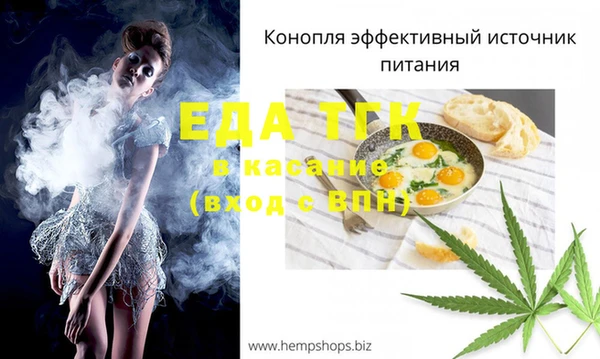 синтетический гашиш Армянск