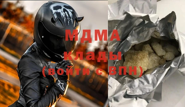 кокс Аркадак