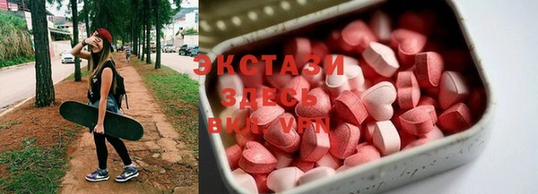 не бодяженный Новозыбков