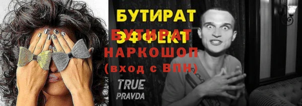 кокс Аркадак
