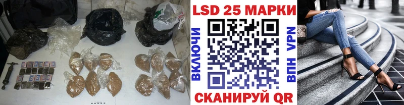 цены наркотик  Игарка  Лсд 25 экстази кислота 