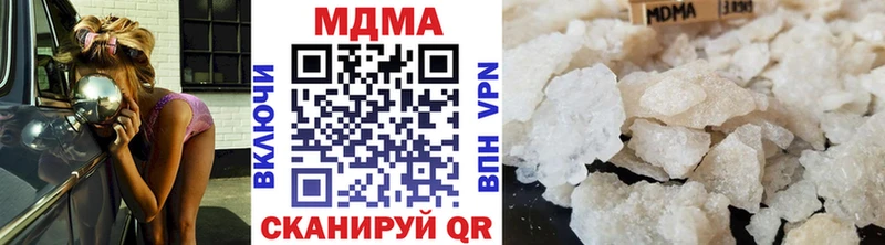 МДМА crystal  Игарка 