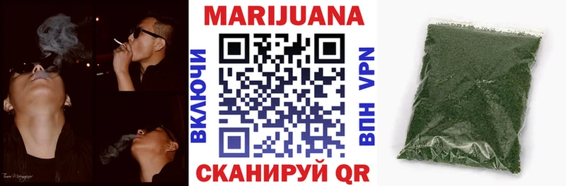 KRAKEN зеркало  Игарка  Бошки марихуана VHQ 